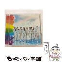 【中古】 Step　and　a　step/CDシングル（12cm）/ESCL-5474 / NiziU / ERJ [CD]【メール便送料無料】【あす楽対応】