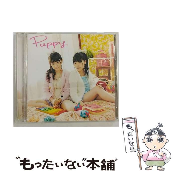 【中古】 Puppy/CD/KICS-1722 / ゆいかおり(小倉唯&石原夏織) / キングレコード [CD]【メール便送料無料】【あす楽対応】