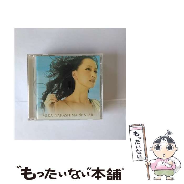 【中古】 STAR/CD/AICL-2190 / 中島美嘉 / SMAR [CD]【メール便送料無料】【あす楽対応】