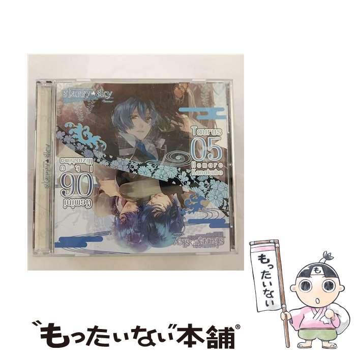 【中古】 星座旦那シリーズVol.3 Starry Sky Taurus&Gemini 初回生産版 CD 保志総一朗 遊佐浩二 / 保志総一朗, 遊佐浩二 / honeybee [CD]【メール便送料無料】【最短翌日配達対応】