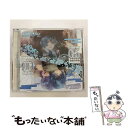 【中古】 星座旦那シリーズ　Vol．3「Starry☆Sky～Taurus＆Gemini～」（初回限定盤）/CD/HO-0101 / 保志総一朗, 遊佐浩二 / honeybee [CD]【メール便送料無料】【あす楽対応】