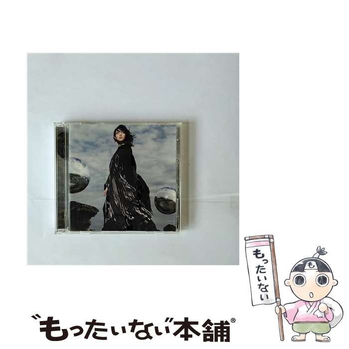 【中古】 この世界で（初回限定盤）/CDシングル（12cm）/VIZL-1517 / 家入レオ / ビクターエンタテインメント [CD]【メール便送料無料】【あす楽対応】