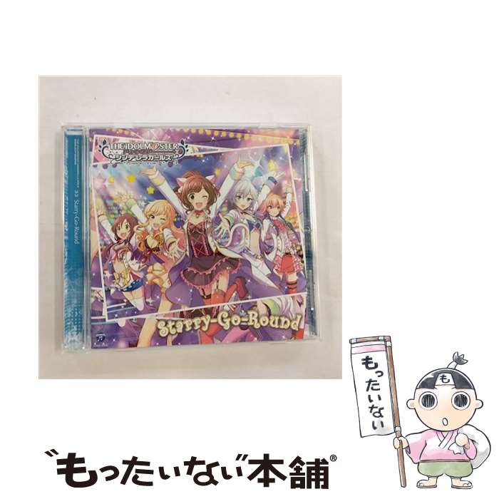 š THEIDOLMSTERCINDERELLAGIRLSSTARLIGHTMASTER33Starry-Go-Round/CD󥰥12cm/COCC-17523 / Ρߤͣʥ / [CD]ڥ᡼̵ۡڤб