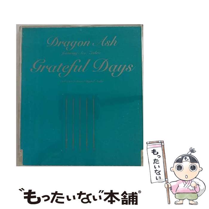 【中古】 Grateful Days/CDシングル（12cm）/VICL-35057 / Dragon Ash, ZEEBRA, ACO / ビクターエンタテインメント CD 【メール便送料無料】【あす楽対応】