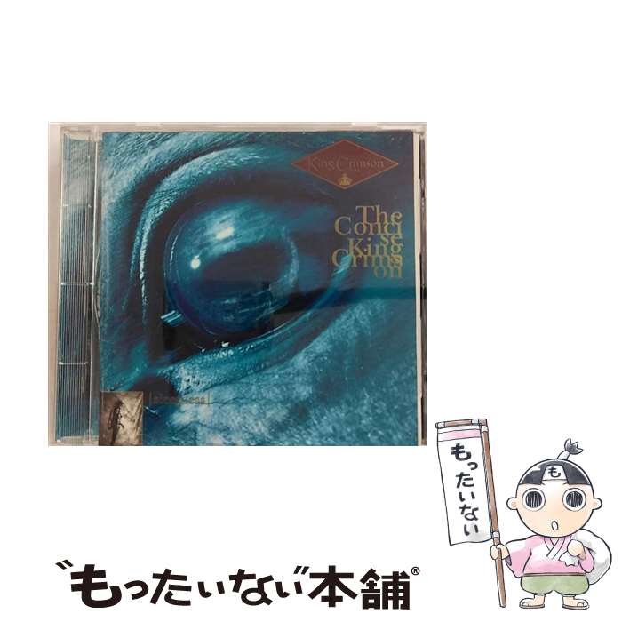 【中古】 スリープレス～コンサイス・キング・クリムゾン/CD/PCCY-00520 / キング・クリムゾン / ポニーキャニオン [CD]【メール便送料無料】【あす楽対応】