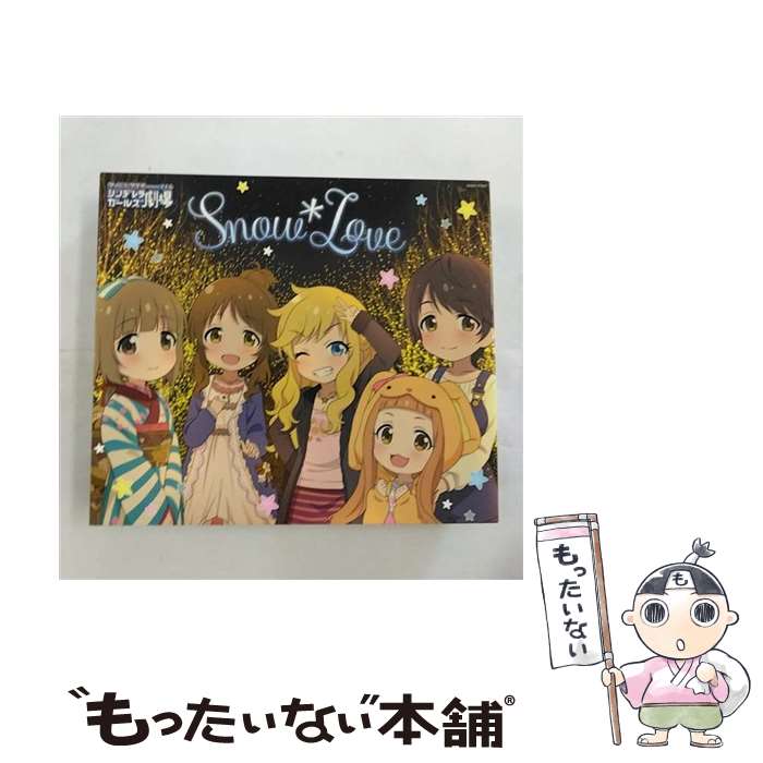 【中古】 THE　IDOLM＠STER　CINDERELLA　GIRLS　LITTLE　STARS！　Snow＊Love/CDシングル（12cm）/COCC-17393 / 市原仁奈、及川雫、大槻唯、高森藍子、依 / [CD]【メール便送料無料】【あす楽対応】