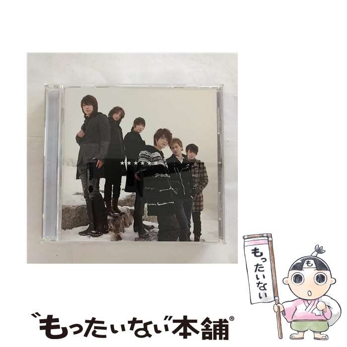 【中古】 ★★★★★★/CD/UPCH-1768 / 超新星, 超新星 feat.EЯY / ユニバーサルJ [CD]【メール便送料無料】【あす楽対応】