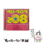 【中古】 ポップ-アップ　80’s/CD/SICP-180 / オムニバス, エイス・ワンダー, ケニー・ロギンス, ベルリン, メン・アット・ワーク, テリー・デサリ / [CD]【メール便送料無料】【あす楽対応】