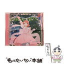 【中古】 TVアニメ『ラブライブ!虹ヶ咲学園スクールアイドル同好会』挿入歌シングル第一弾「Dream with You/Poppin’ Up!/DIVE!」【 ...