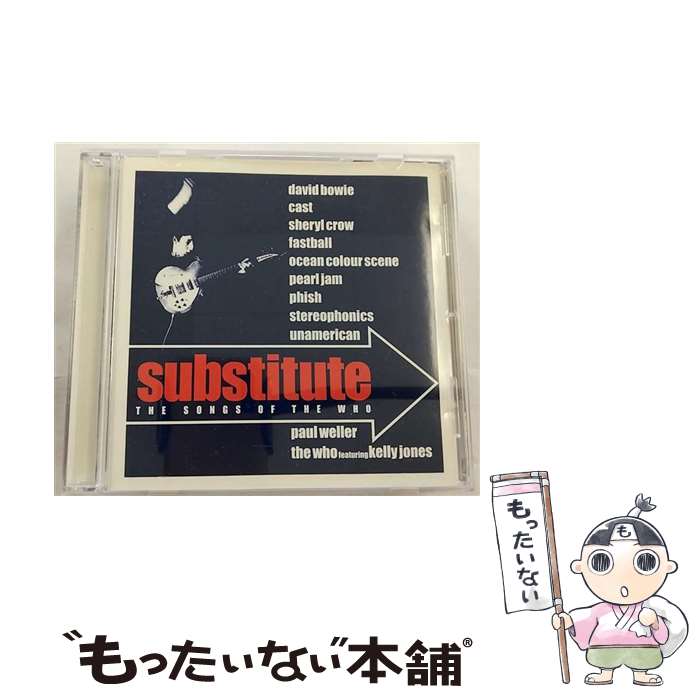 【中古】 Substitute ザ・フー / Who / Edel [CD]【メール便送料無料】【あす楽対応】