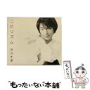 【中古】 ニヒリズム Mitsuhiro Oikawa Greatest Hits 90’s/CD/TOCT-24282 / 及川光博 / EMIミュージック ジャパン CD 【メール便送料無料】【あす楽対応】