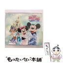 【中古】 東京ディズニーリゾート　ドリームス・オブ・25th　～リメンバー・ザ・ミュージック　デラックス/CD/AVCW-12664 / ディズニー / エイベッ [CD]【メール便送料無料】【あす楽対応】