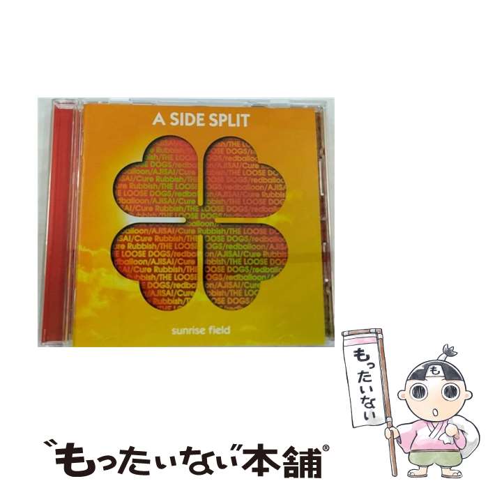 【中古】 A　SIDE　SPLIT　Vol．4　～sunrise　field～/CDシングル（12cm）/SECL-705 / A SIDE SPLIT(redballoon/ザ・ルーズドッグス/AJISAI/Cure Rubbish), redballoon / [CD]【メール便送料無料】【あす楽対応】