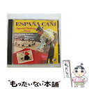 【中古】 Spanish Bullring Music BandaTaurina / Banda Taurina / Sound of the World [C...