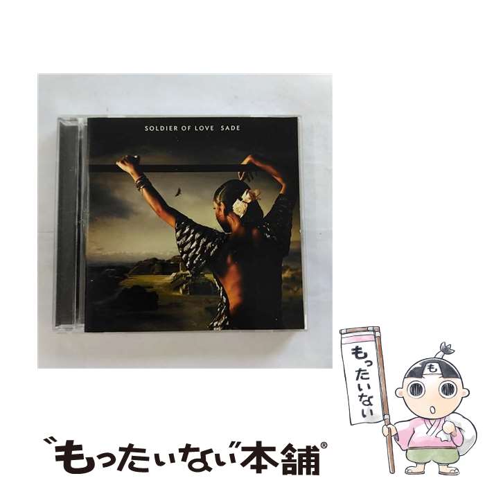 【中古】 Sade シャーデー / Soldier Of Love / Sade / Epic [CD]【メール便送料無料】【あす楽対応】