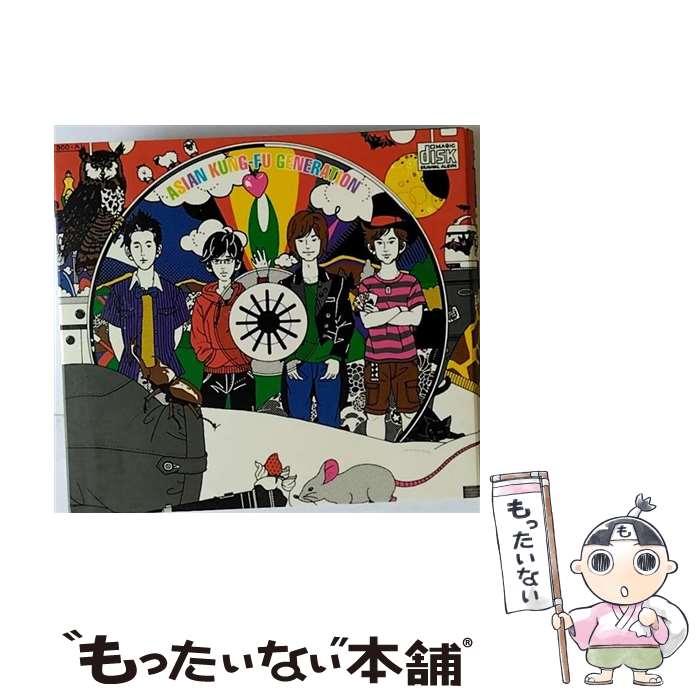 【中古】 マジックディスク（初回生産限定盤）/CD/KSCL-1610 / ASIAN KUNG-FU GENERATION, アジアン・カンフー・ジェネレーション / KRE [CD]【メール便送料無料】【あす楽対応】