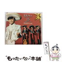 【中古】 演歌名曲コレクション15～情熱のマリアッチ～（Aタイプ（初回限定盤））/CD/COZP-603 / 氷川きよし / 日本コロムビア [CD]【メール便送料無料】【あす楽対応】