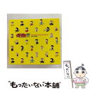 【中古】 映画　怪物くん　オリジナル・サウンドトラック/CD/VPCD-81716 / 井筒昭雄 / バップ [CD]【メール便送料無料】【あす楽対応】