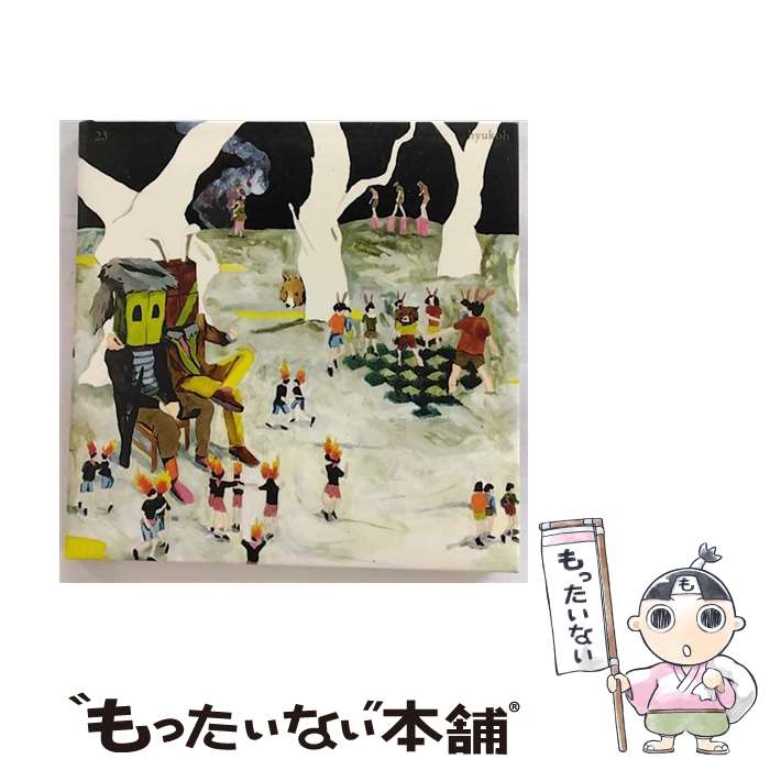 【中古】 HYUK OH ヒョゴ 3RD ALBUM ： 23 CD / HYUKOH (ヒョゴ) / JINNI MUSIC CD 【メール便送料無料】【あす楽対応】