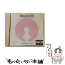 【中古】 グレイテスト・ヒッツ/CD/UICS-1107 / リンプ・ビズキット / ユニバーサル インターナショナル [CD]【メール便送料無料】【あす楽対応】