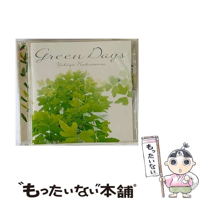 【中古】 Green　Days/CD/HUCD-10064 / 中村幸代 / ハッツ・アンリミテッド [CD]【メール便送料無料】【あす楽対応】