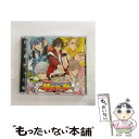 【中古】 お天気戦隊ハウウェザー 初回盤 ドラマCD / 櫻井孝宏, 諏訪部順一, 鳥海浩輔, 平川大輔, 寺島拓篤 / 株式会社創作工房 [CD]【メール便送料無料】【あす楽対応】