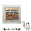 【中古】 タイム・アウト/CD/SRCS-7063 / デイブ・ブルーベック / ソニー・ミュージックレコーズ [CD]【メール便送料無料】【あす楽対応】