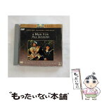 【中古】 わが命つきるとも【字幕版】/DVD/SDD-10013 / ソニー・ピクチャーズ エンタテインメント [DVD]【メール便送料無料】【あす楽対応】