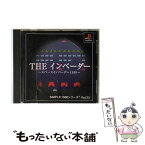 【中古】 THE インベーダー スペースインベーダー SIMPLE 1500シリーズVOL．73 PS / D3PUBLISHER【メール便送料無料】【あす楽対応】