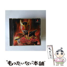 【中古】 仮面ライダークウガ / バンダイ【メール便送料無料】【あす楽対応】