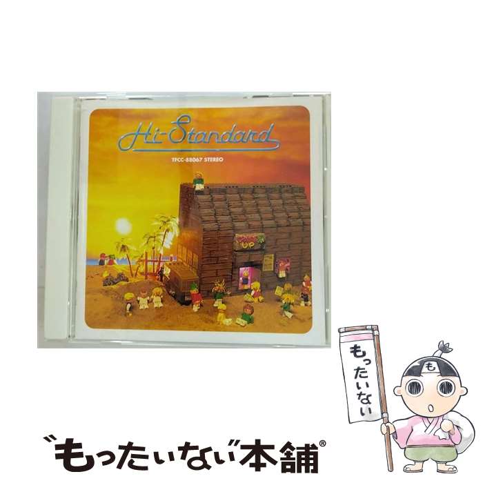 【中古】 Growing　UP/CD/TFCC-88067 / Hi-STANDARD / トイズファクトリー [CD]【メール便送料無料】【あす楽対応】