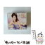 š /CD󥰥12cm/CRCN-1582 / ࡦ󥸥[ϡ] / ܥ饦 [CD]ڥ᡼̵ۡڤб