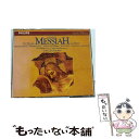 【中古】 ヘンデル:メサイア(全曲)/CD/PHCP-5060 / ガーディナー(ジョン・エリオット), モンテヴェルディ合唱団, マーシャル(マーガレッ / ...