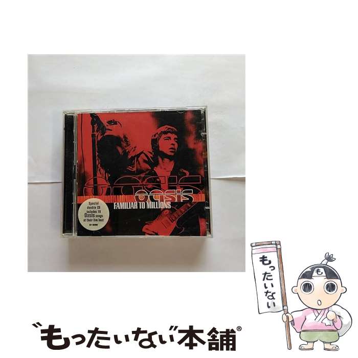 【中古】 Familiar To Millions / Oasis / 株式会社ソニー・ミュージックエンタテインメント [CD]【メール便送料無料】【あす楽対応】