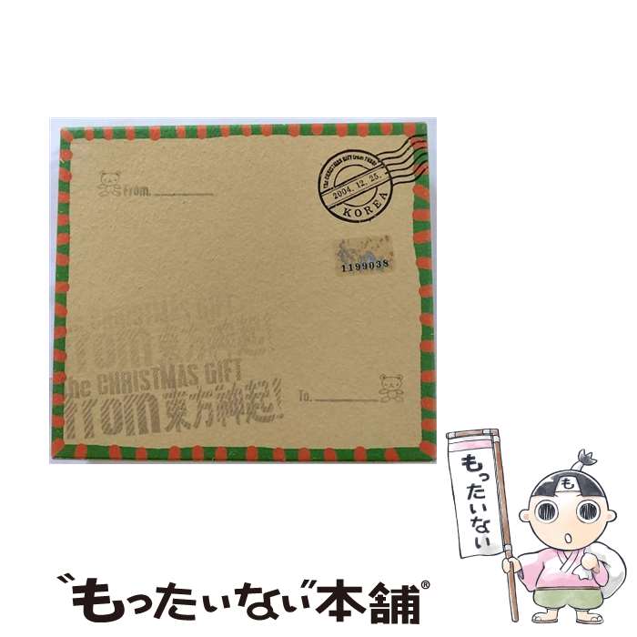 【中古】 CHRISTMAS GIFT FROM 東方神起 CD / 東方神起 / SM Entertainment [CD]【メール便送料無料】【あす楽対応】