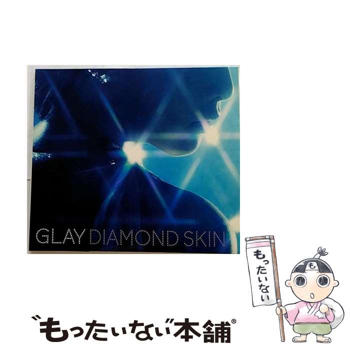 【中古】 DIAMOND SKIN／虹のポケット／CRAZY DANCE（DVD付）/CDシングル（12cm）/PCCN-00011 / GLAY / ポニーキャニオン CD 【メール便送料無料】【あす楽対応】