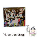 【中古】 虹色ミラクル（初回限定盤）/CDシングル（12cm）/COZC-931 / 765PRO ALLSTARS / 日本コロムビア [CD]【メール便送料無料】【あす楽対応】