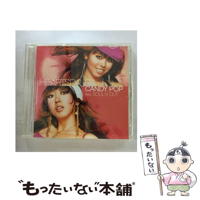 【中古】 CANDY　POP　feat．SOUL’d　OUT/CDシングル（12cm）/CTCR-40171 / Heartsdales, Heartsdales feat.SOUL’d OUT / カッティング・エッジ [CD]【メール便送料無料】【あす楽対応】