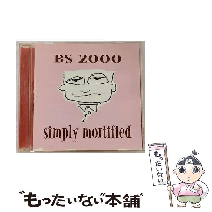 【中古】 シンプリー・モティファイド/CD/TOCP-65635 / BS2000 / EMIミュージック・ジャパン [CD]【メール便送料無料】【あす楽対応】