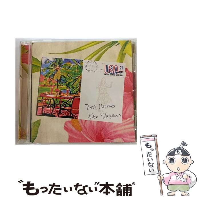 【中古】 Best　Wishes/CD/PZCA-59 / Ken Yokoyama / ピザ・オブ・デス・レコーズ [CD]【メール便送料無料】【あす楽対応】