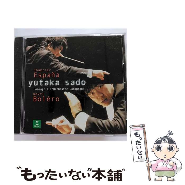 【中古】 ボレロ！/CD/WPCS-10203 / 佐渡裕 / ダブリューイーエー・ジャパン [CD]【メール便送料無料】【あす楽対応】