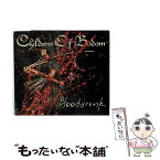 【中古】 ブラッドドランク～デラックス・エディション/CD/UICO-9033 / チルドレン・オブ・ボドム / UNIVERSAL INTERNATIONAL(P)(M) [CD]【メール便送料無料】【あす楽対応】