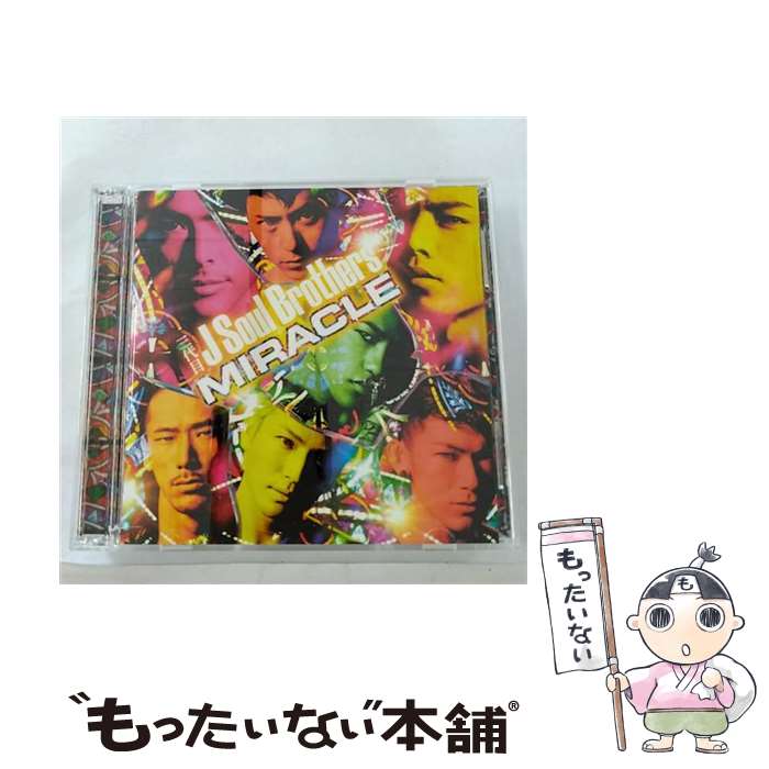 【中古】 MIRACLE（DVD付）/CD/RZCD-59282 / 三代目 J Soul Brothers / rhythm zone [CD]【メール便送料無料】【あす楽対応】