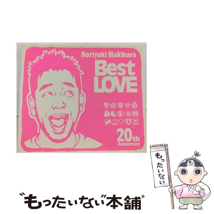 【中古】 Noriyuki　Makihara　20th　Anniversary　Best　LOVE/CD/YICD-70067 / 槇原敬之 / J-more [CD]【メール便送料無料】【あす楽対応】