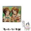 【中古】 THE　IDOLM＠STER　CINDERELLA　GIRLS　STARLIGHT　MASTER　for　the　NEXT！10　ほほえみDiary/CDシングル（12cm）/COCC-17710 / 歌:高森藍子(CV:金子 / [CD]【メール便送料無料】【あす楽対応】