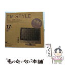 楽天もったいない本舗　楽天市場店【中古】 CM　STYLE　Sony　CM　Tracks/CD/SICP-333 / オムニバス / ソニー・ミュージックジャパンインターナショナル [CD]【メール便送料無料】【あす楽対応】