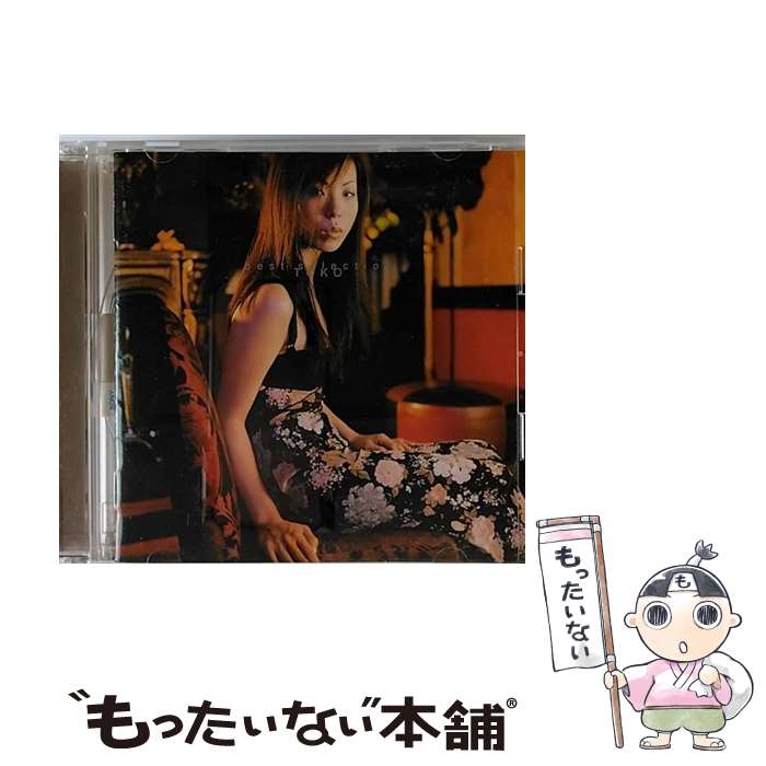 【中古】 TOKO～best　selection/CD/SRCL-4189 / 古内東子, マイケル・コリーナ, 小松秀行, 田辺恵二, キハラ龍太郎, ジェームス・ギャドソン, ジェリー / [CD]【メール便送料無料】【あす楽対応】