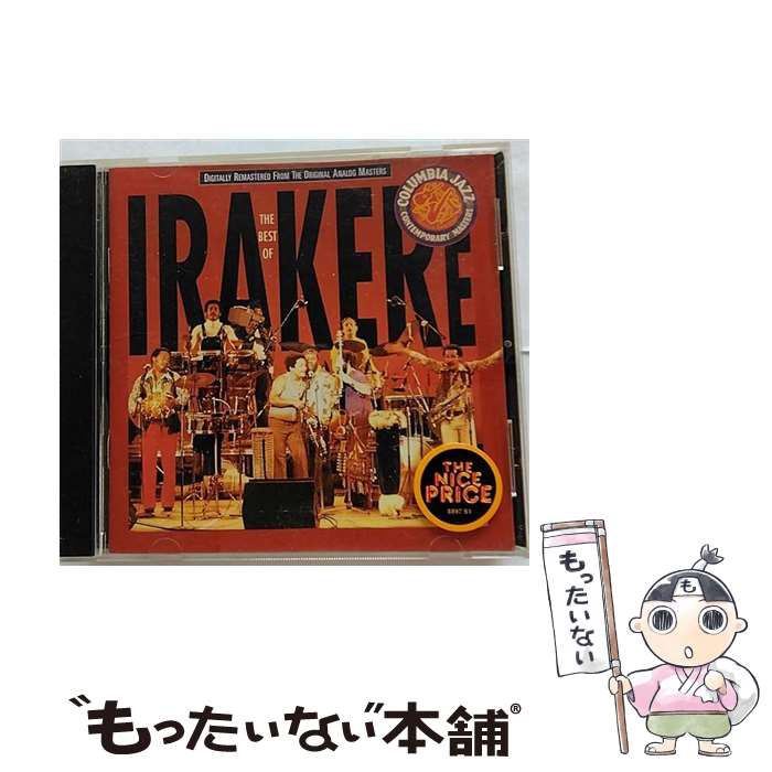 yÁz THE BEST OF IRAKERE CP / Irakere / Sony [CD]y[֑zyyΉz