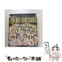 【中古】 THE　IDOLM＠STER　LIVE　THE＠TER　PERFORMANCE　01　「Thank　You！」/CDシングル（12cm）/LACM-14080 / 765 MILLIONSTARS, 765PRO ALLSTARS, 765THEATER ALLSTAR / [CD]【メール便送料無料】【あす楽対応】