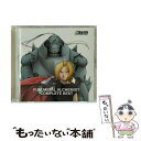 【中古】 鋼の錬金術師　COMPLETE　BEST（通常盤）/CD/SVWCー7218 / TVサントラ, ポルノグラフィティ, 北出菜奈, L’Arc~en~Ciel, YeLLOW Generation, COOL JOKE, Crys / [CD]【メール便送料無料】【あす楽対応】